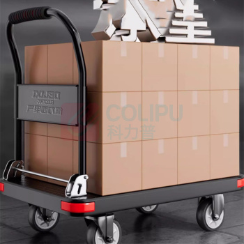 德力西 DELIXI 小推车仓库搬运平板车家用便携折叠手推车 90*60*88cm 5寸TPR静音耐磨轮 安全承重800斤