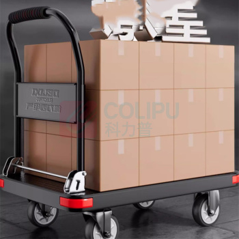 德力西 DELIXI 小推车仓库搬运平板车家用便携折叠手推车 110*65*88cm 安全承重1200斤 5寸TPR静音耐磨轮