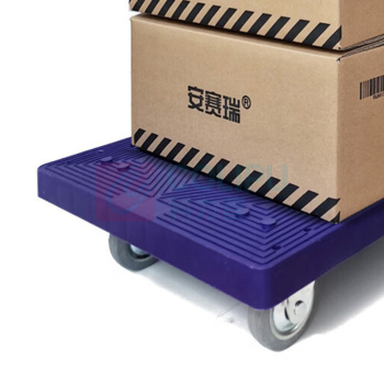 安赛瑞 可折叠式平板小推车 12603 90×60cm 载重400kg (蓝色)