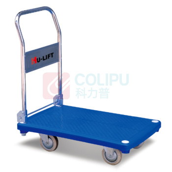 虎力 200Kg 可折叠式塑料推车 PP1/200 710X460mm