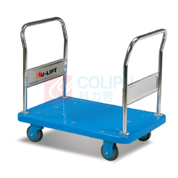 虎力 200Kg 2层塑料推车(每层承重100Kg 双手把) PG202 带轴承静音 730X490mm