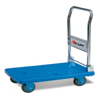 虎力 300Kg 2层塑料推车(每层承重150Kg 双手把) PG302 带轴承静音 910X600mm