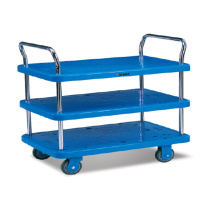 虎力 300Kg 3层塑料推车(每层承重100Kg 单手把) PN301 台面尺寸:750×470mm 910X600mm