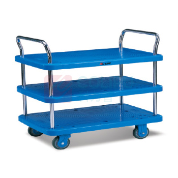 虎力 300Kg 3层塑料推车(每层承重100Kg 双手把) PN302 台面尺寸:900×610mm 910X600mm