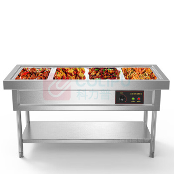 乐创 lecon 保温售饭台商用 LC-BWT04 四格 (不锈钢)