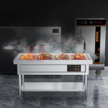 乐创 lecon 保温售饭台商用 LC-BWT04 四格 (不锈钢)
