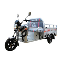 北方永盛 电动三轮车 YS1200DZH 2895*1070*1230mm 