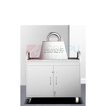 海麦斯 订制不锈钢推车工具车器械柜材料柜送餐车 HMS017 1000mm*600mm*900mm 