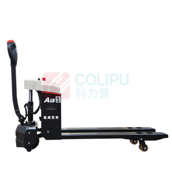 杭叉 叉车 CBD20-AMC1-D 2吨