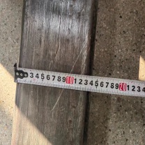 新特丽 货叉套 3.5吨 135mm*55mm 2.5米