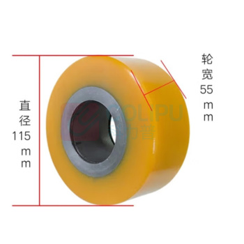HFSA 承载轮 115*55mm-52总成