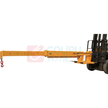 虎力 596Kg-3000Kg 叉车专可用伸缩吊臂 TLB01 伸缩臂长度3726-740mm可倾斜