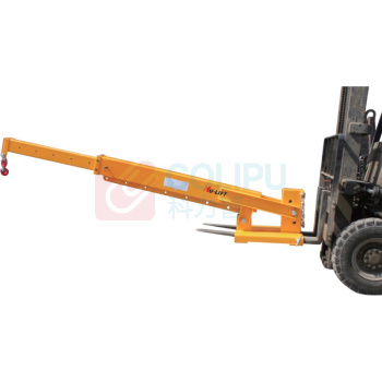 虎力 596Kg-3000Kg 叉车专可用伸缩吊臂 TLB01 伸缩臂长度3726-740mm可倾斜