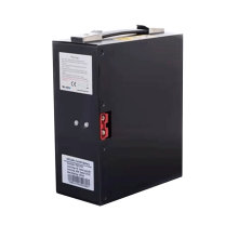 杭叉 电动搬运车 锂电备用电瓶 48v 15ah