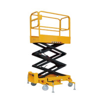优客力 YOKLI 自行式高空作业平台 SJY3 3m 0.3t 1200×600mm