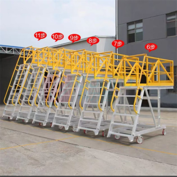 凌达 多功能悬臂登高车 CP-2800