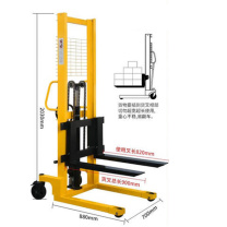 晟雕 手动液压车 1吨升1.6M/ 货叉总长0.9M槽钢