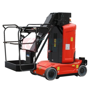 PLAT4M 升降平台 ATW-9.2 额定载荷200kg 最大升高高度9.2m