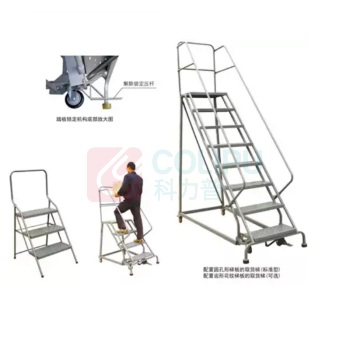 虎力 RL系列钢制可移动取货梯 RL357B 平台高度1785mm 尺寸1890×900×2600mm 载荷160kg