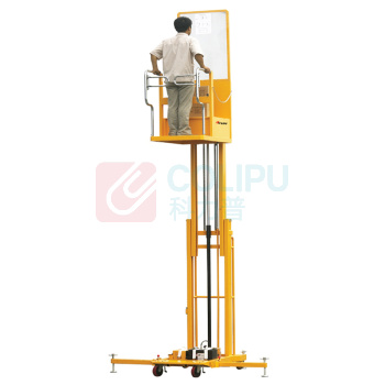 虎力 200Kg 电动取货车(二级门架) FT200 载货平台升高高度480-2720mm站人平台高度270-2510mm