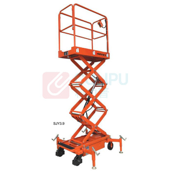 优客力 YOKLI 半电动小型高空作业平台 SJY4.8 剪叉式升降平台,载重300KG,平台最大高度4800mm,平台最小高度785mm,工作平台尺寸1170X600mm,电动起升,行走手推,含支撑腿 (桔红)