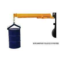 优客力 YOKLI 叉车用伸缩吊臂 TLB6430 640Kg-3000Kg 叉车专可用伸缩吊臂,伸缩臂长度3740-755mm(13个位置可调) (黄色)