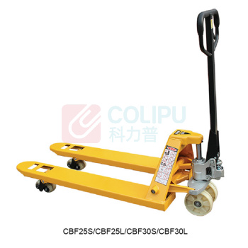 优客力 YOKLI 手动液压搬运车 CBF25L 2.5T 手动液压搬运车 货叉685×1220mm 货叉高度85-195mm 尼龙双轮 镀锌缸 黄色 (黄色)