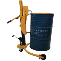 优客力 YOKLI 液压油桶搬运车 DT350R 350Kg 平行支腿,三轮油桶搬运车(液压起升),支腿内间距690mm (黄色)