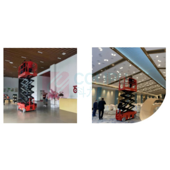 杭叉 自行式电动剪叉高空作业平台 160XEN