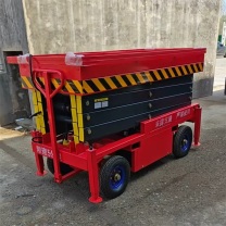 扬子 登高作业车升降机 JPL0.5-8