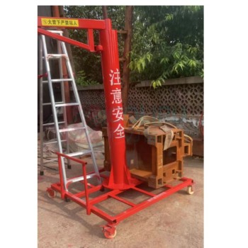 欧力拓 助力机械臂 DB704010 带移动式底盘;带三个按钮的平抓立放 搬运25kg 抓头开口长70cm*宽40cm*高10cm 机械臂升高3米,机械臂臂长4米