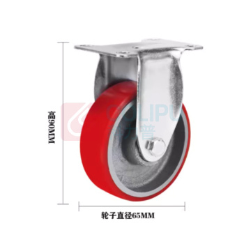 卓妙 中型铁芯聚氨酯定向轮 2.5寸 65*32*90mm 单轮承重100KG