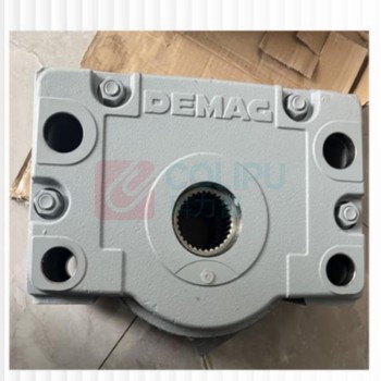 德马格 动车轮主件套 DRS-250-A65-B-0-B-H-W50 行走轮箱