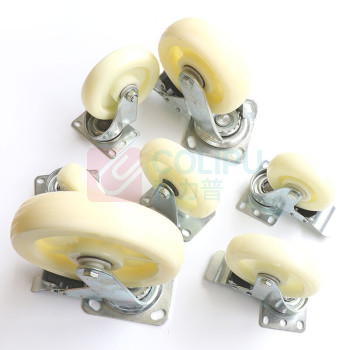 冰禹 白色尼龙脚轮 BYlj-297 5寸轻型定向轮