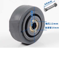 新兴 D级单轮 0141 D75*33mm 