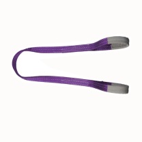 品尔优 重型扁平环眼吊装带 单吊额定载荷2t 使用长度4.5m 宽度25mm 厚度15mm UL02-02
