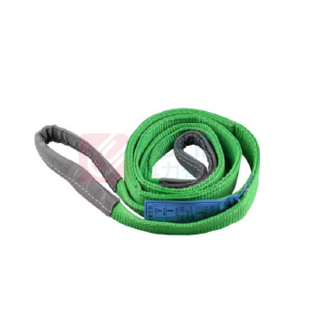 巨力索具 吊带 W01-1T*2M
