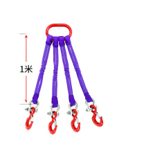 科力维因 吊带 3T 1米