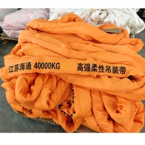 海通 合成纤维吊装带 40T*10m