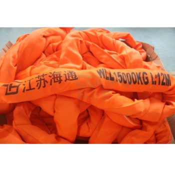 海通 合成纤维吊装带 40T*10m