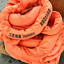 海通 合成纤维吊装带 双头扣圆形吊带 30T*16