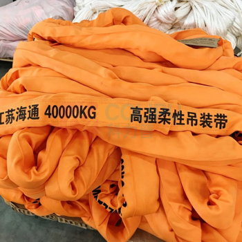 海通 合成纤维吊装带 双头扣圆形吊带 30T*16