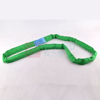 巨力索具 吊装带 R01-2T*4m 2T 
