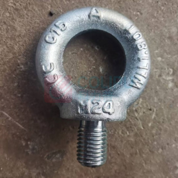 海通 吊环螺钉 M16 (SW166 最大载荷0.63t)