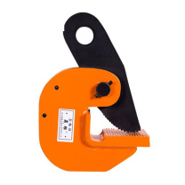 晟雕 横吊钢板夹钳 PDB5 7.5kg 0~50mm 5T