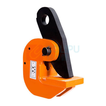 晟雕 横吊钢板夹钳 PDB5 7.5kg 0~50mm 5T