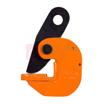 晟雕 横吊钢板夹钳 PDB5 7.5kg 0~50mm 5T