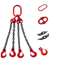 海通 海通 起重吊索具 12T 3M 4腿