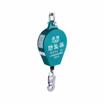 晟雕 防坠器 双锁止30米