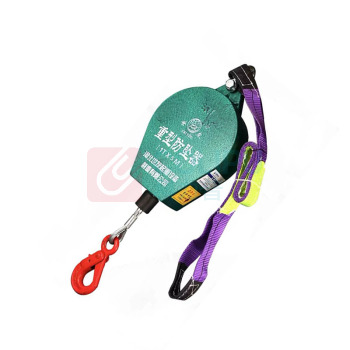 世友 防坠器 SY-004 工业重型双锁止  1吨5米